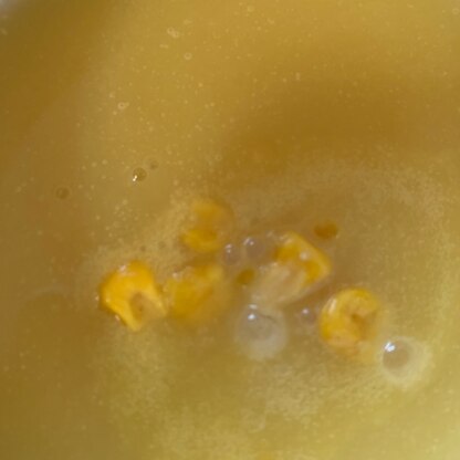 玉ねぎ入りで普通のコーンスープより美味しかったです！！
また作りたいです^_^